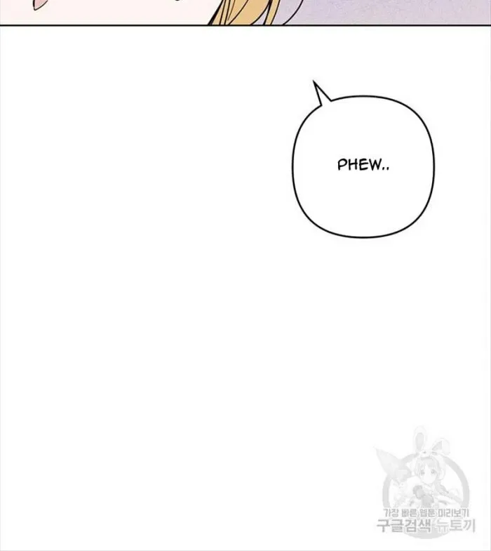 What It Means to Be You Chapter 77 page 32 - 