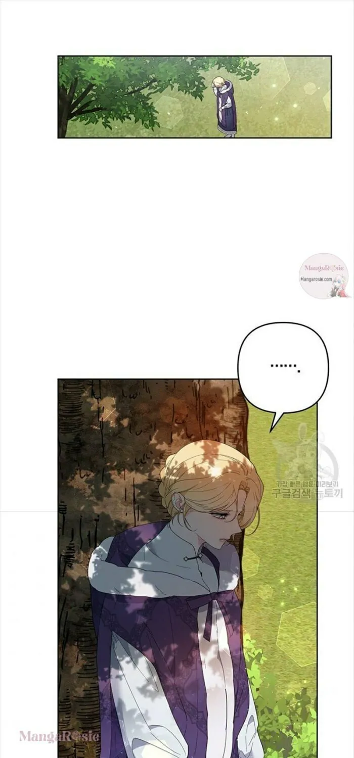 What It Means to Be You Chapter 77 page 33 - 