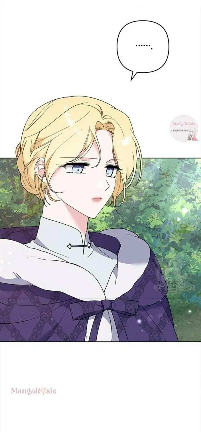What It Means to Be You Chapter 77 page 8 - 