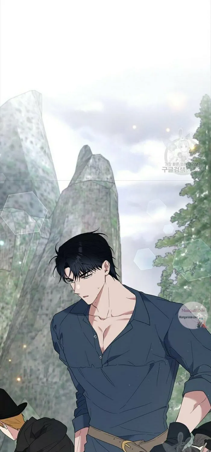 What It Means to Be You Chapter 78 page 25 - 