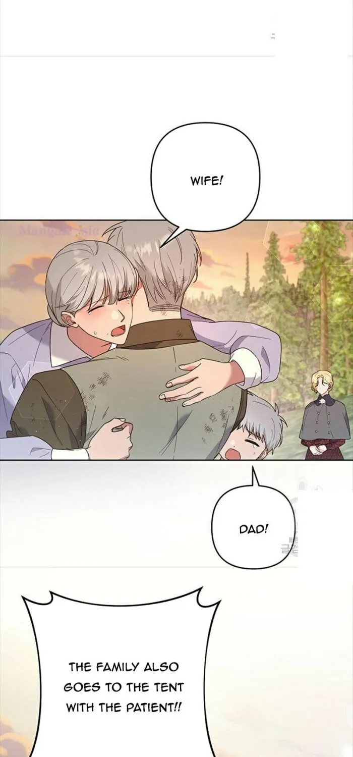 What It Means to Be You Chapter 78 page 45 - 