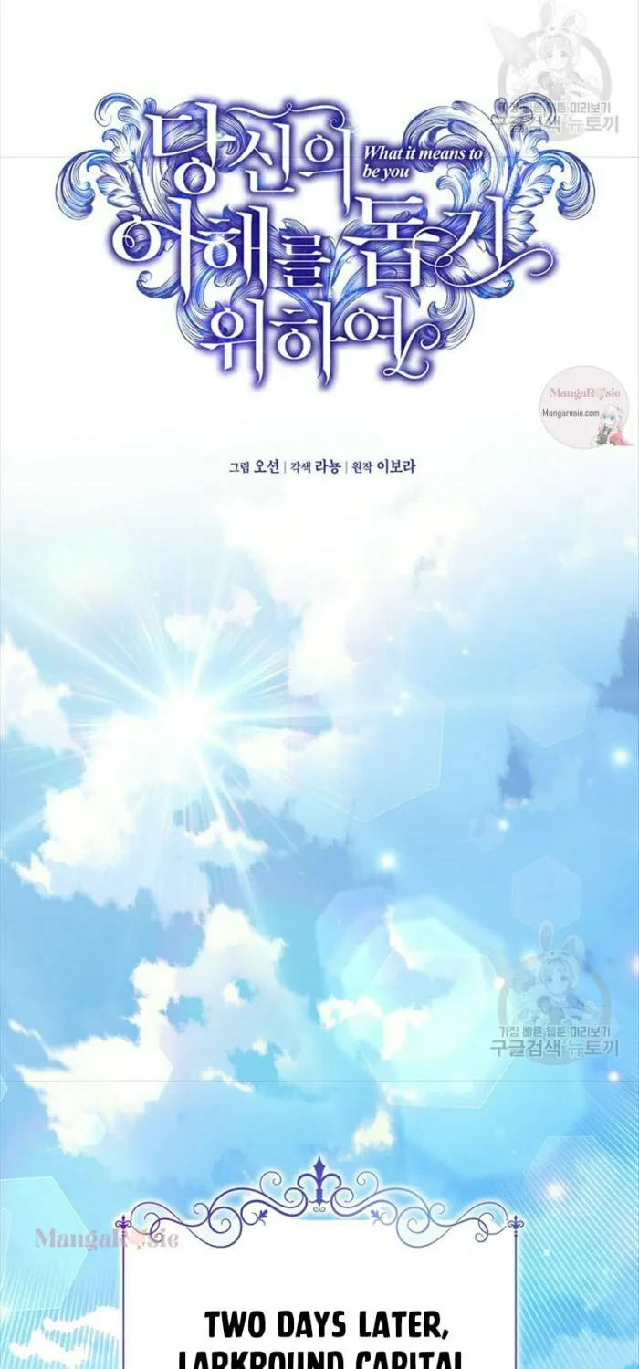 What It Means to Be You Chapter 79 page 16 - 