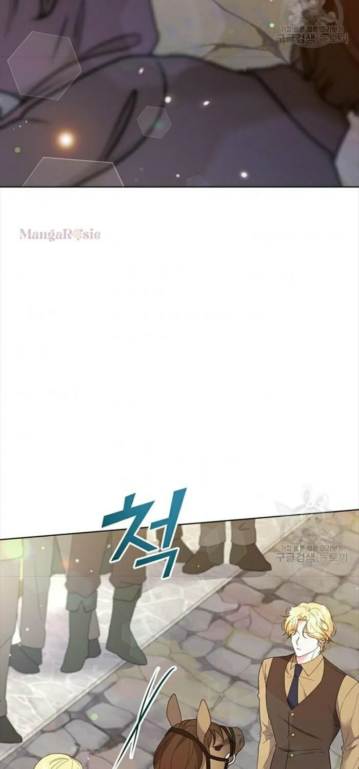 What It Means to Be You Chapter 79 page 41 - 
