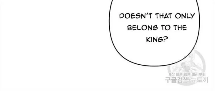 What It Means to Be You Chapter 79 page 51 - 