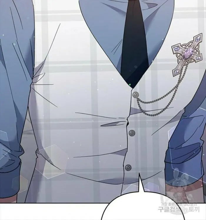 What It Means to Be You Chapter 81 page 42 - 