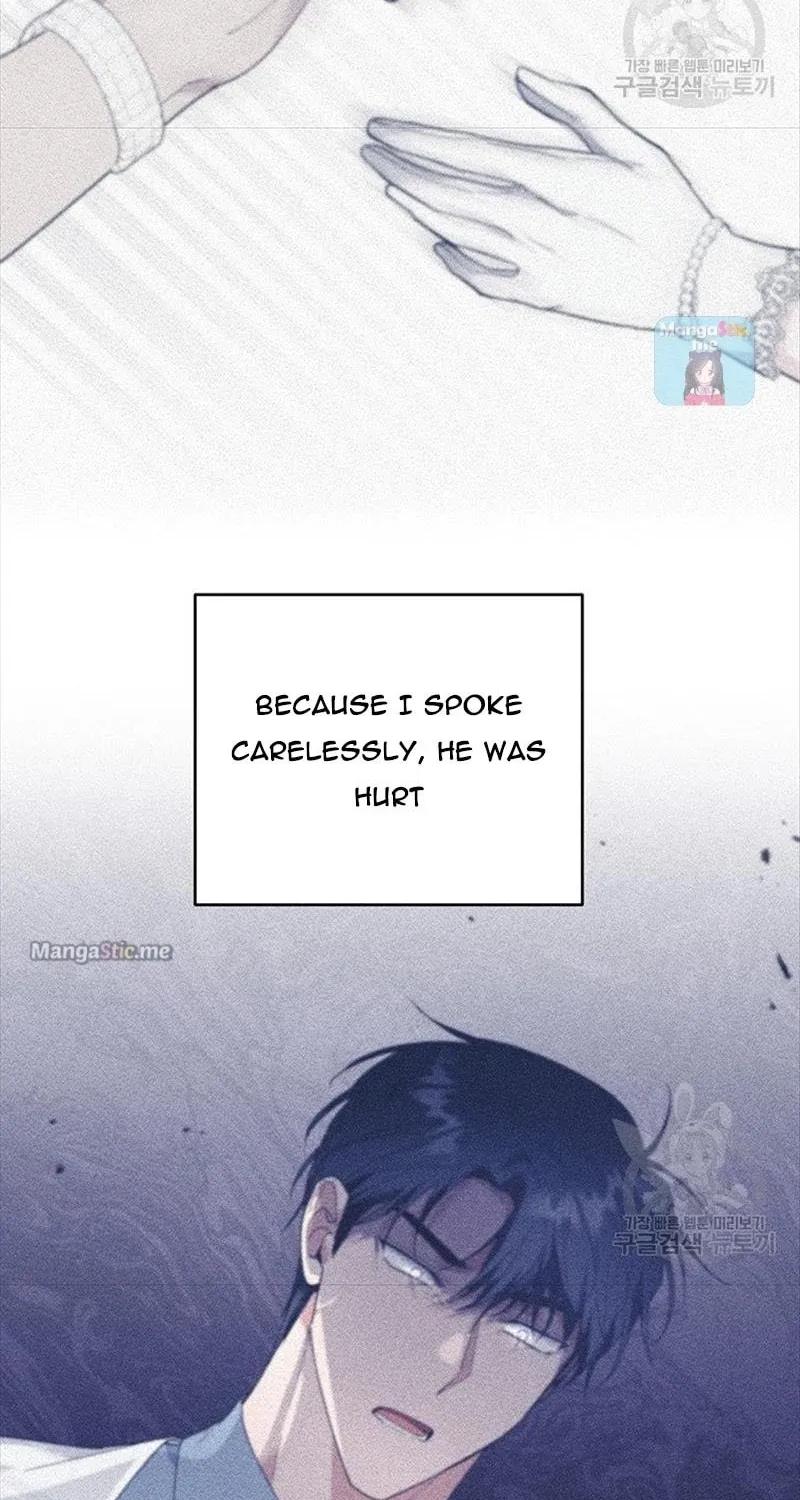 What It Means to Be You Chapter 82 page 19 - 