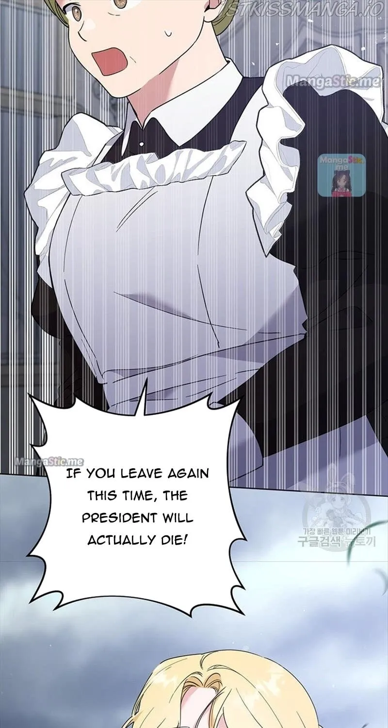 What It Means to Be You Chapter 82 page 30 - 
