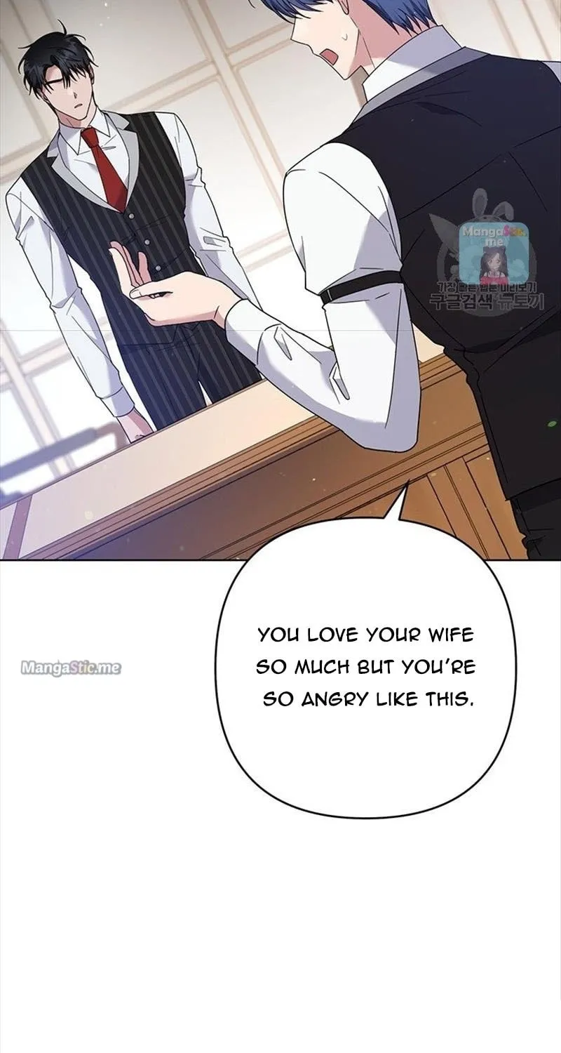 What It Means to Be You Chapter 82 page 60 - 