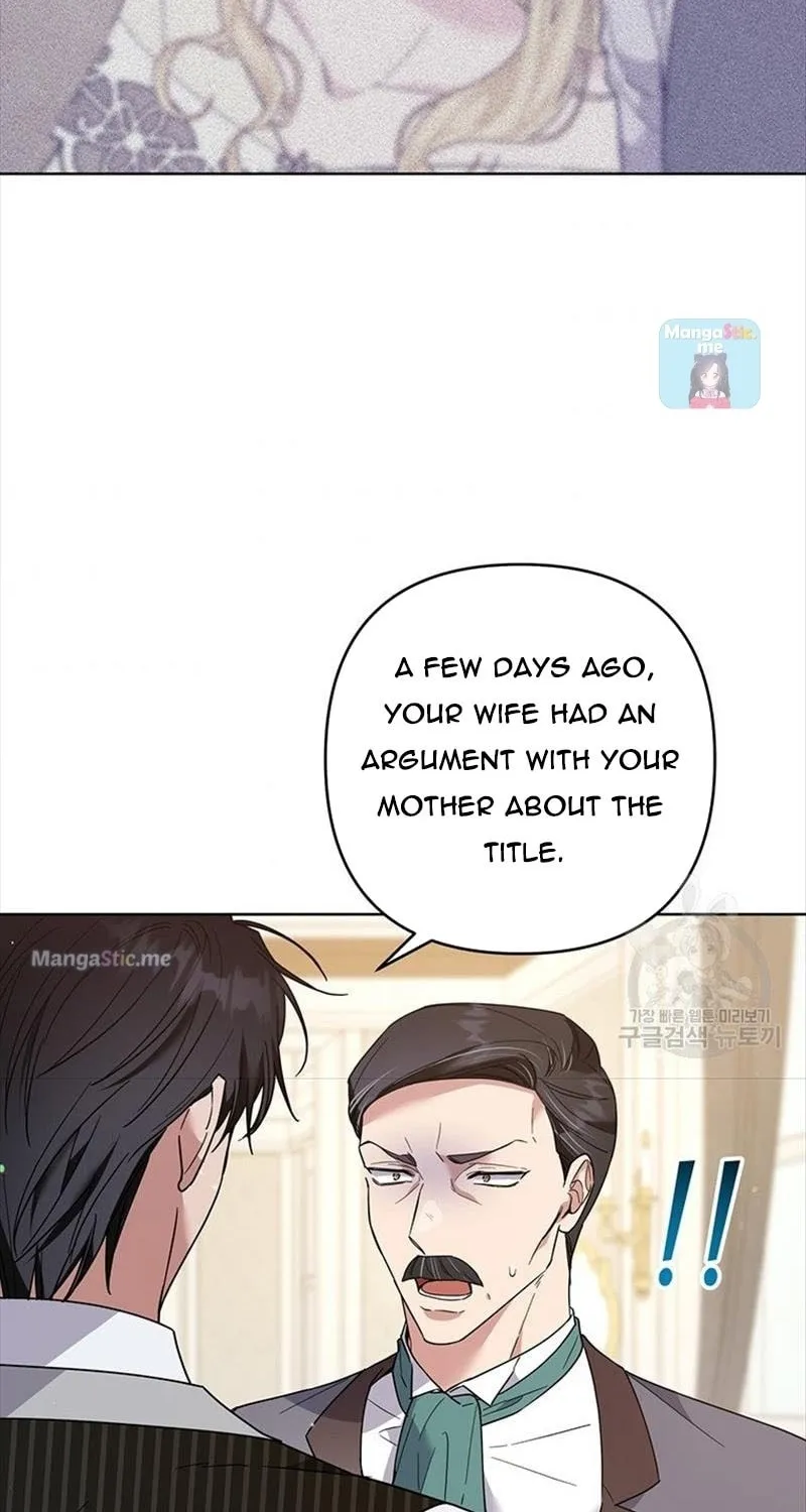 What It Means to Be You Chapter 82 page 79 - 
