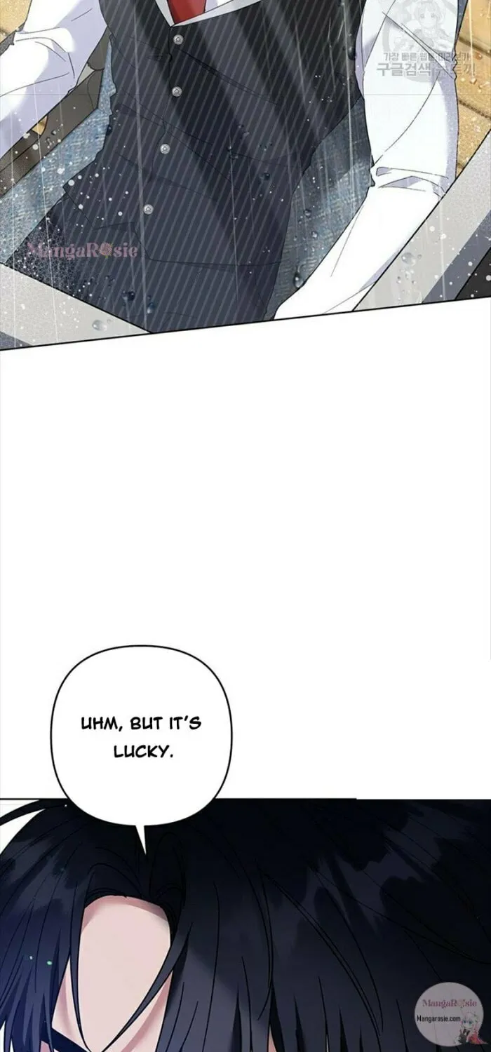 What It Means to Be You Chapter 83 page 14 - 