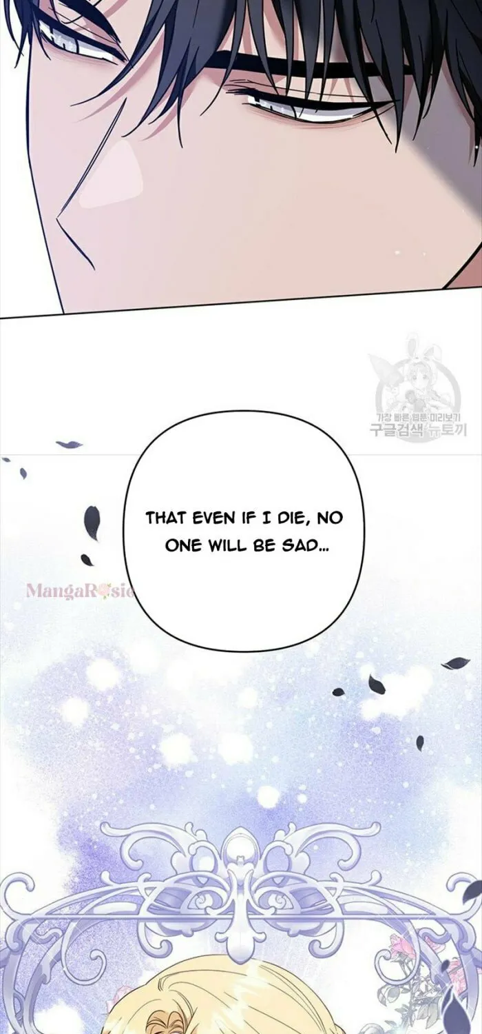 What It Means to Be You Chapter 83 page 15 - 