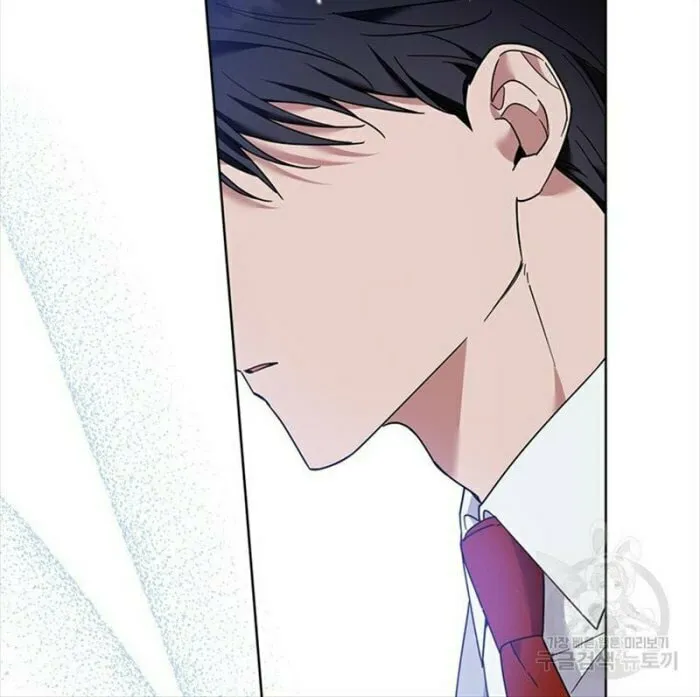 What It Means to Be You Chapter 83 page 17 - 