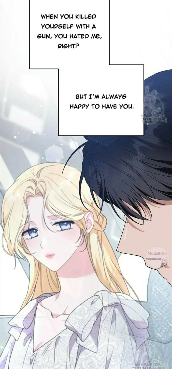 What It Means to Be You Chapter 83 page 53 - 