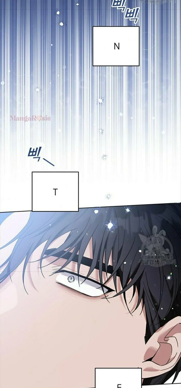 What It Means to Be You Chapter 83 page 71 - 
