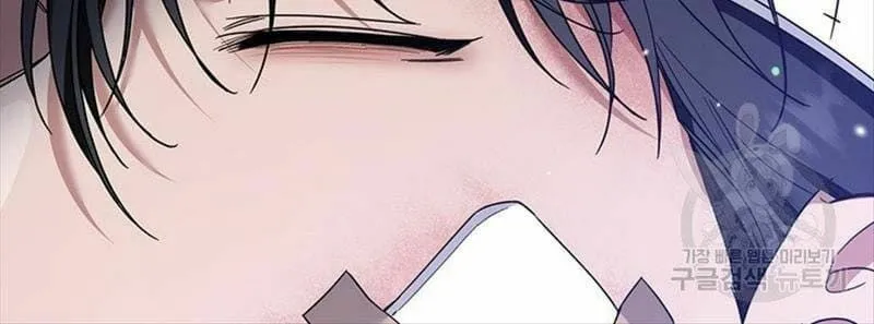 What It Means to Be You Chapter 84 page 68 - 