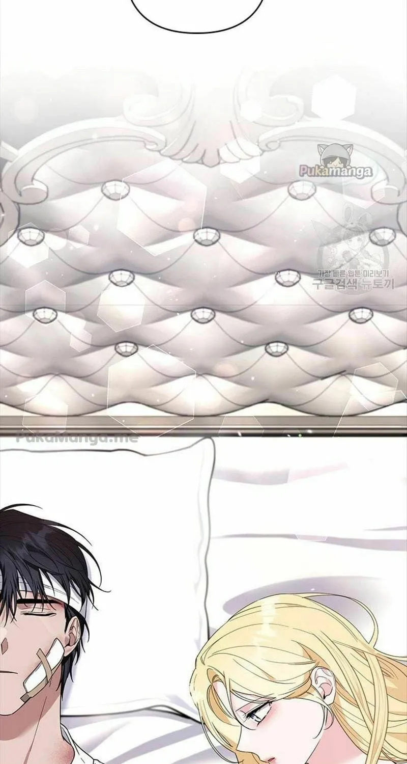 What It Means to Be You Chapter 84 page 74 - 