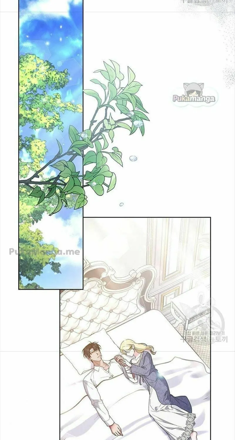 What It Means to Be You Chapter 84 page 79 - 