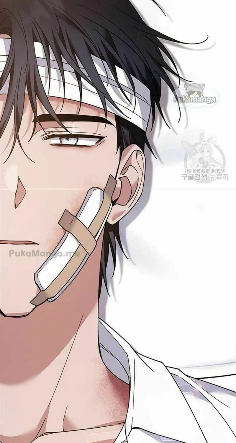 What It Means to Be You Chapter 84 page 84 - 