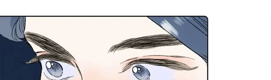What It Means to Be You Chapter 85 page 113 - 