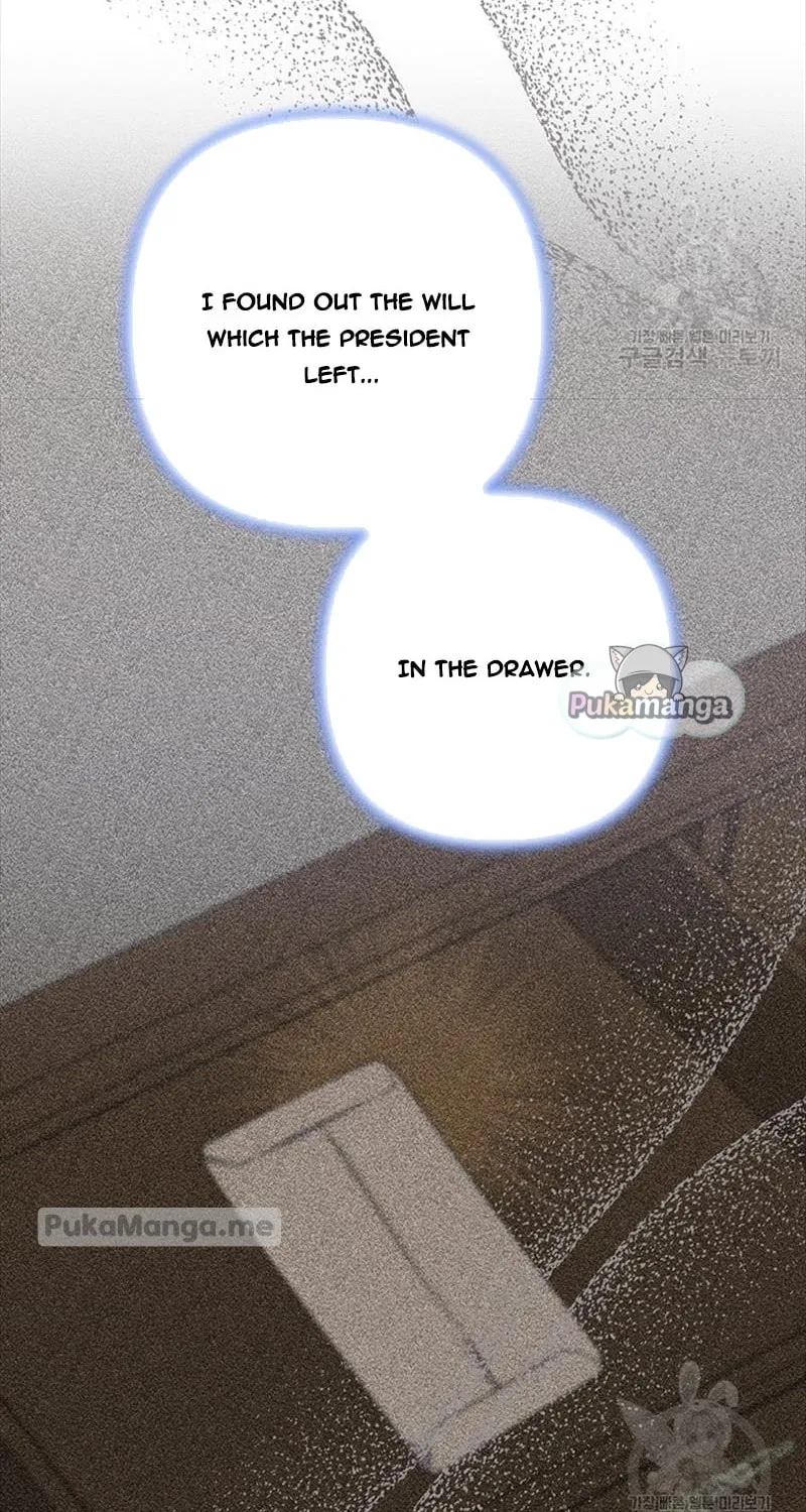 What It Means to Be You Chapter 85 page 13 - 