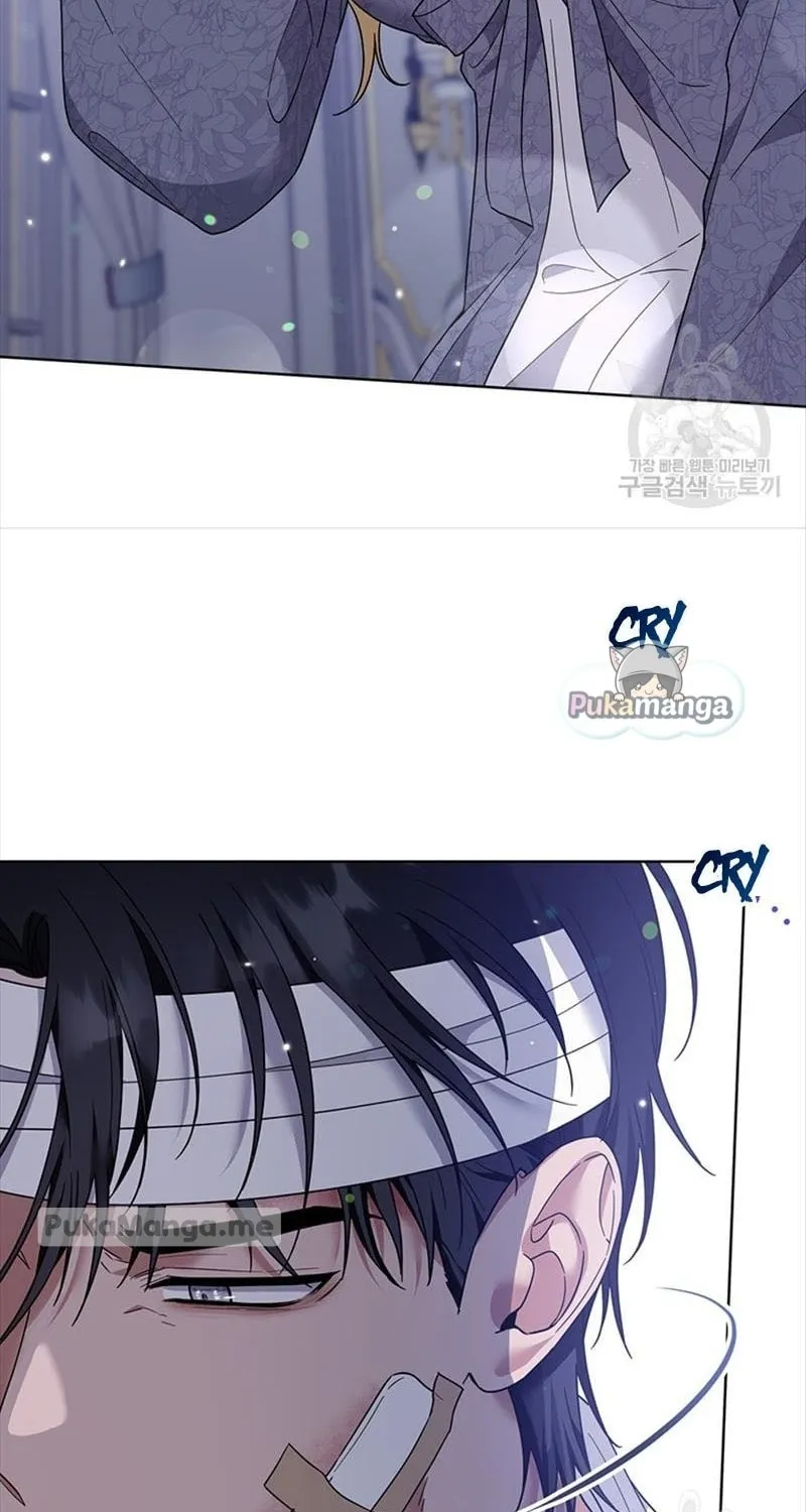 What It Means to Be You Chapter 85 page 16 - 