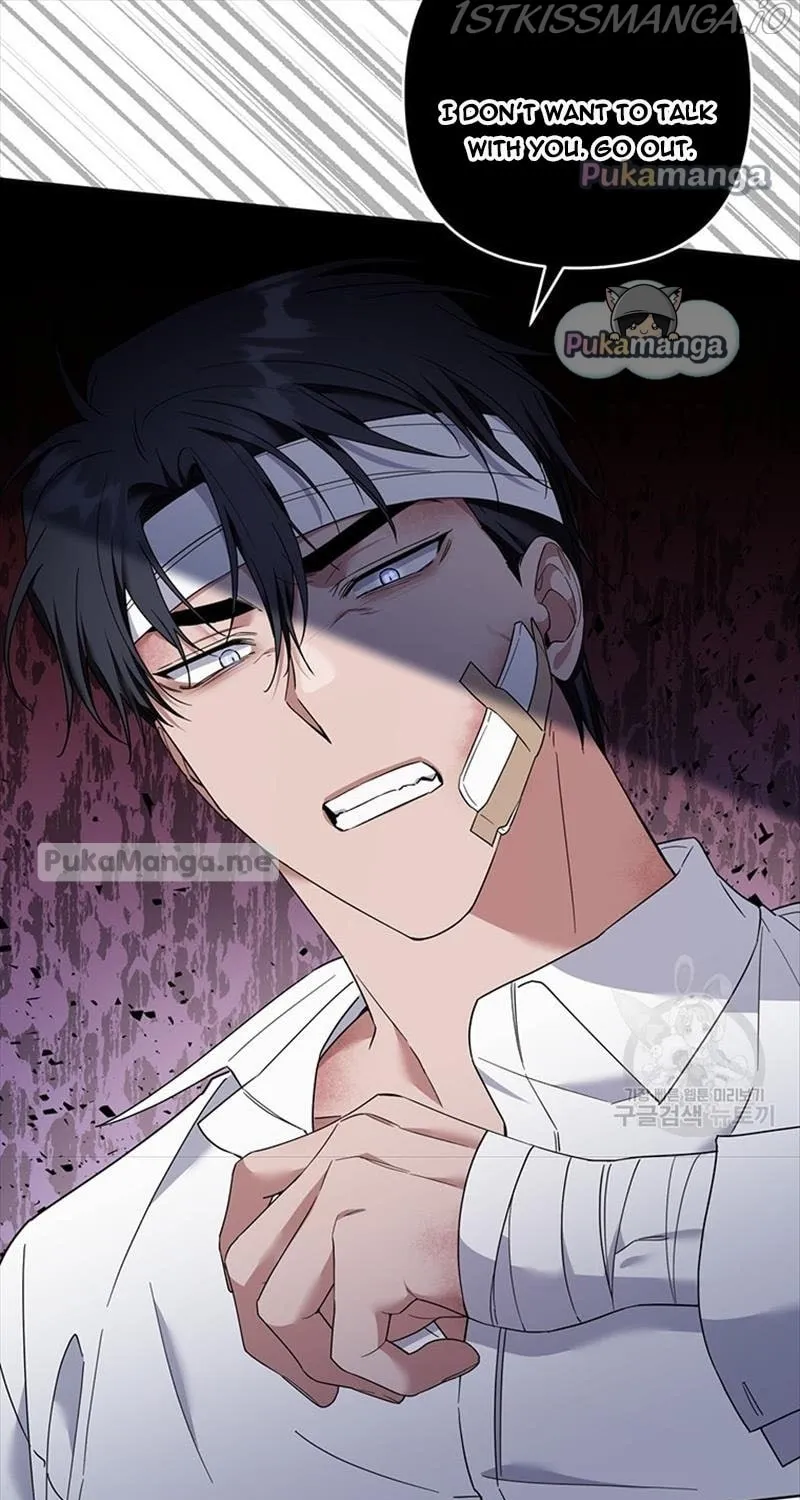 What It Means to Be You Chapter 85 page 23 - 