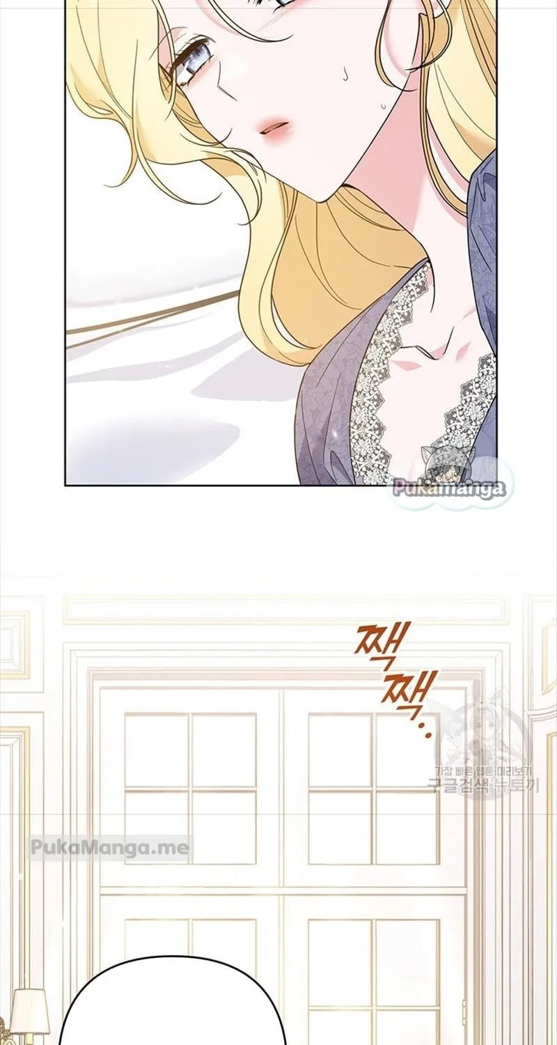 What It Means to Be You Chapter 85 page 4 - 