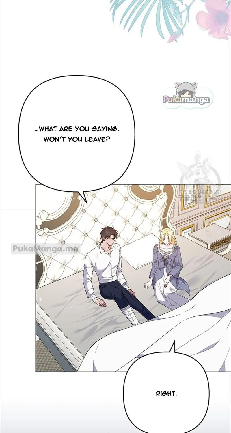 What It Means to Be You Chapter 85 page 31 - 