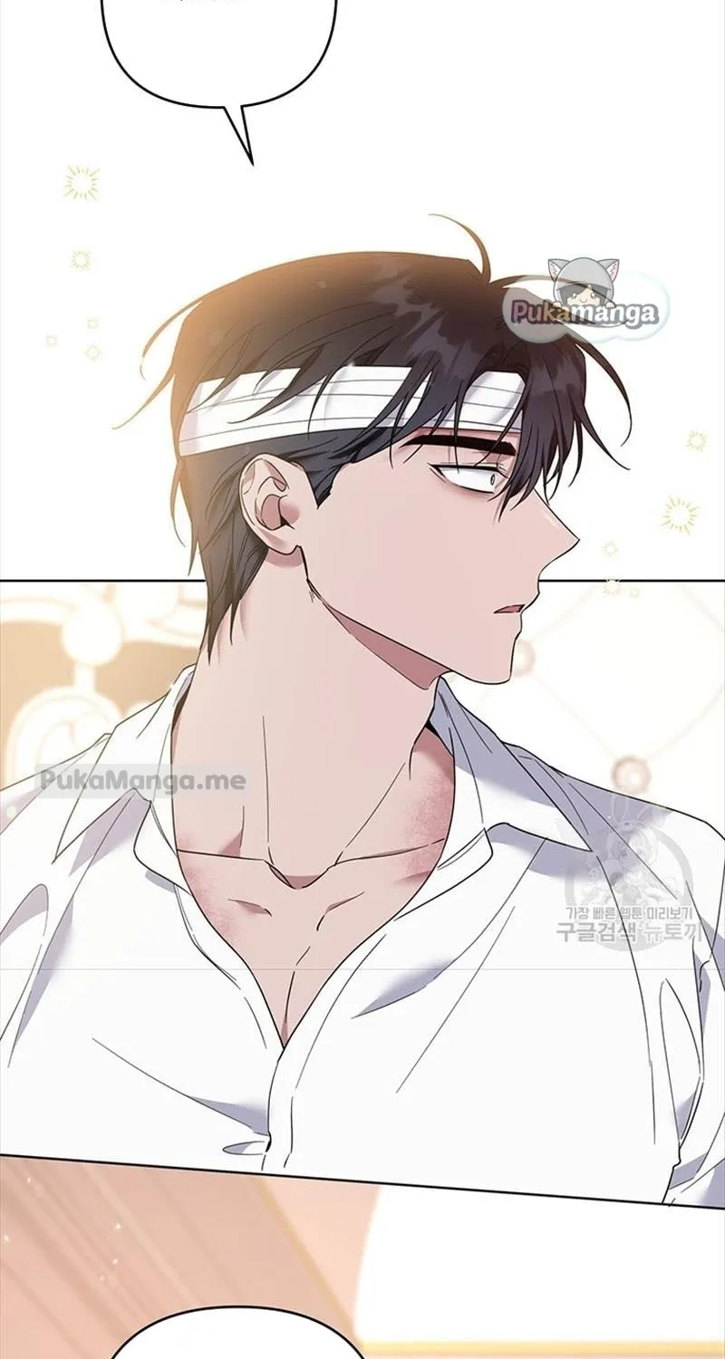 What It Means to Be You Chapter 85 page 50 - 