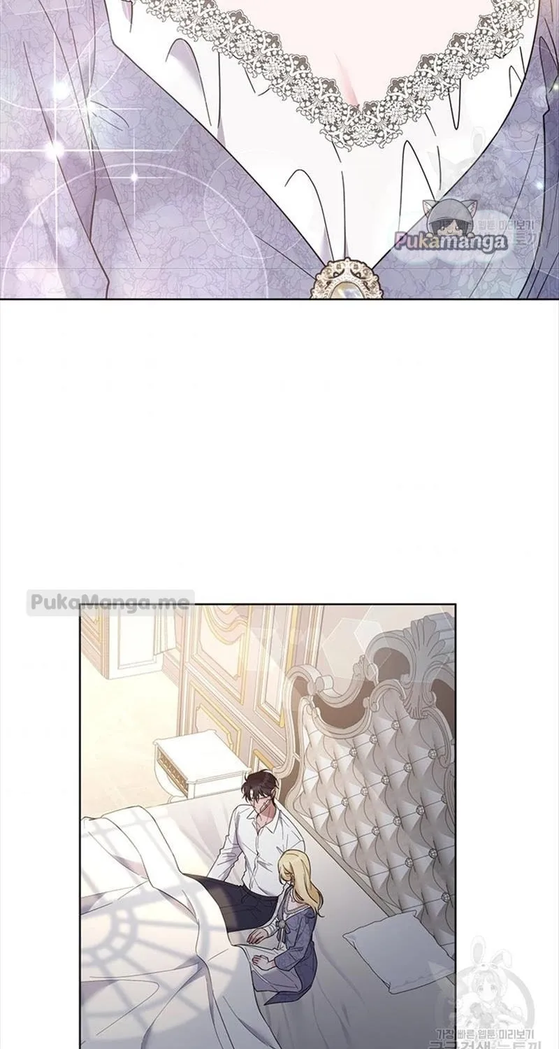 What It Means to Be You Chapter 85 page 52 - 
