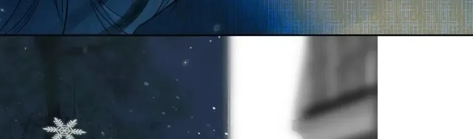 What It Means to Be You Chapter 85 page 95 - 