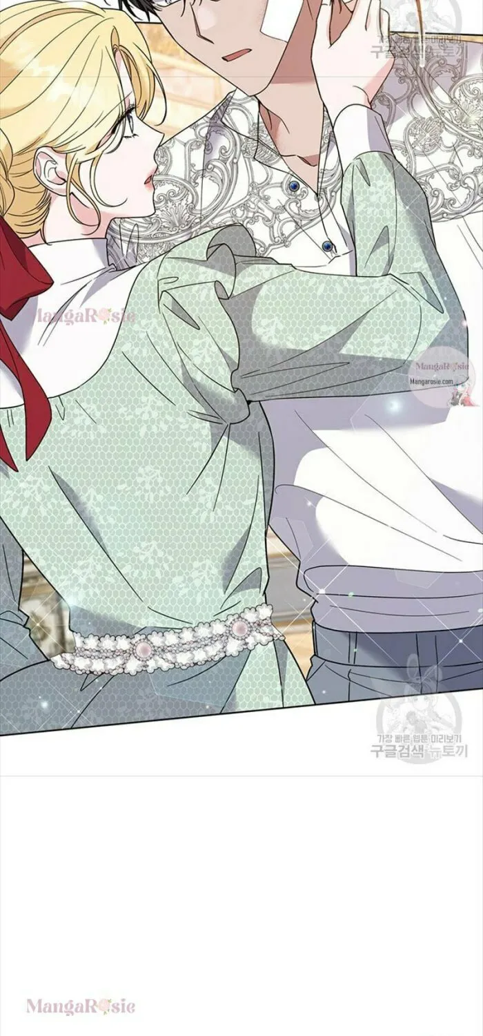 What It Means to Be You Chapter 88 page 24 - 