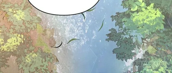 What It Means to Be You Chapter 88 page 51 - 