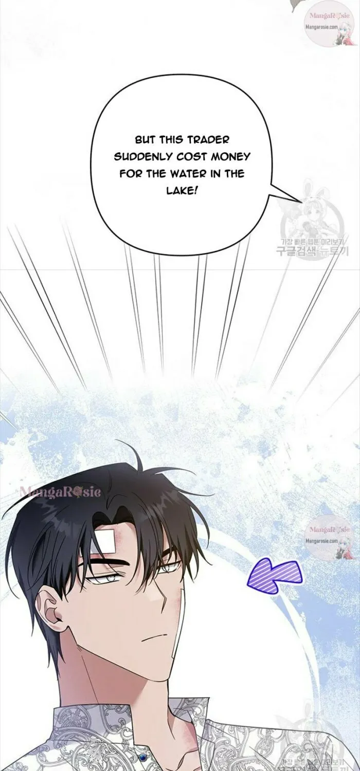 What It Means to Be You Chapter 88 page 53 - 