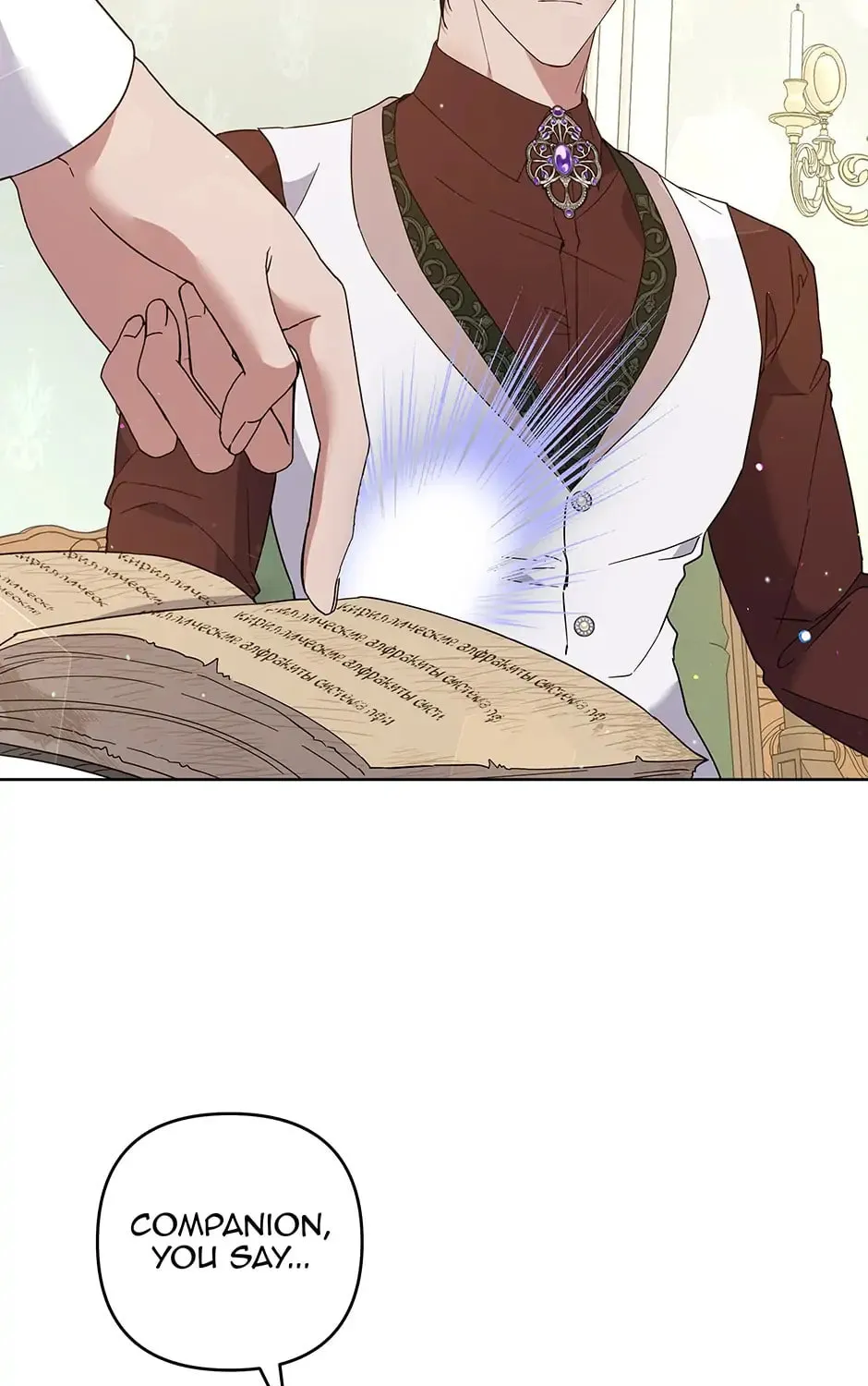 What It Means to Be You Chapter 92 page 97 - 