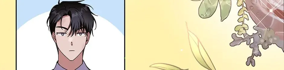 What It Means to Be You Chapter 93 page 93 - 