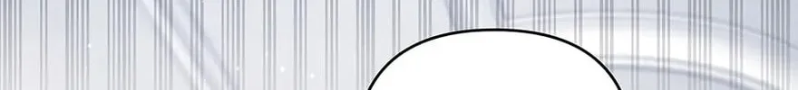 What It Means to Be You Chapter 94 page 2 - 