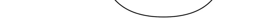 What It Means to Be You Chapter 94 page 58 - 
