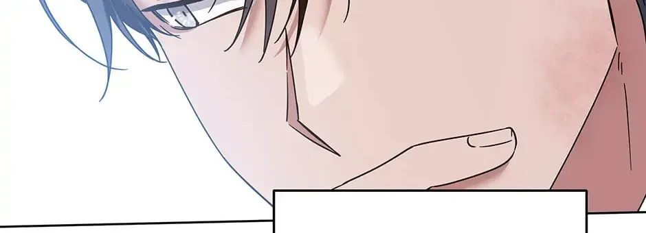 What It Means to Be You Chapter 94 page 94 - 