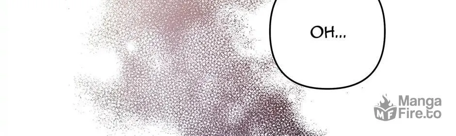 What It Means to Be You Chapter 97 page 100 - 