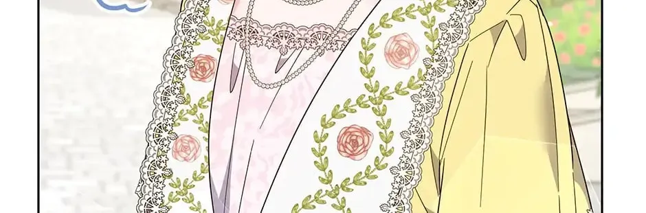 What It Means to Be You Chapter 98 page 16 - 