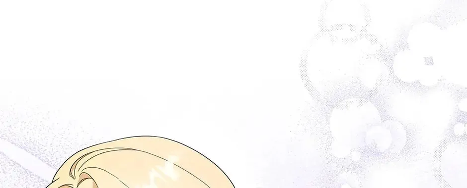 What It Means to Be You Chapter 98 page 52 - 