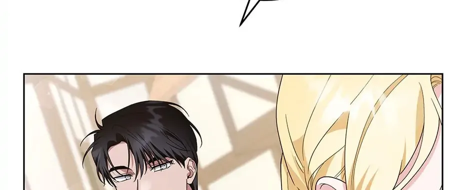 What It Means to Be You Chapter 98 page 56 - 