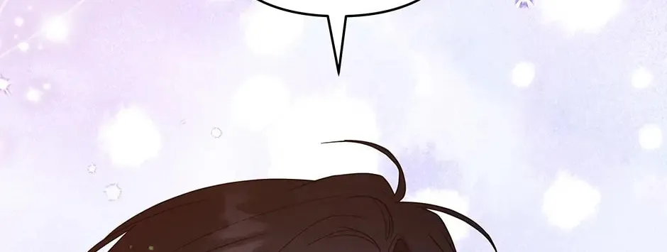 What It Means to Be You Chapter 99 page 34 - 