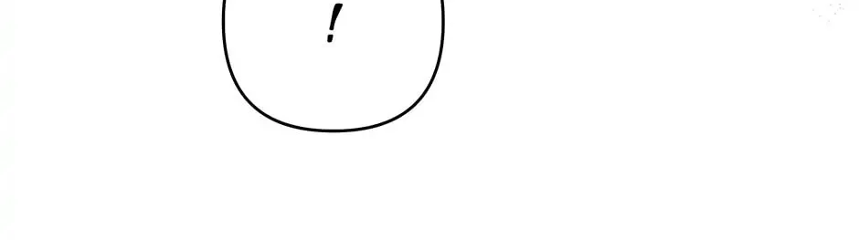 What It Means to Be You Chapter 99 page 52 - 
