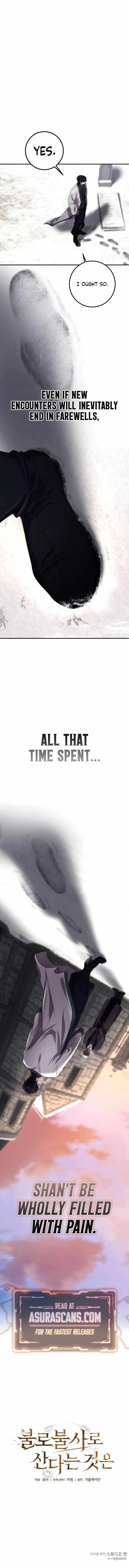 What It Means to Live Immortally Chapter 0 page 6 - 