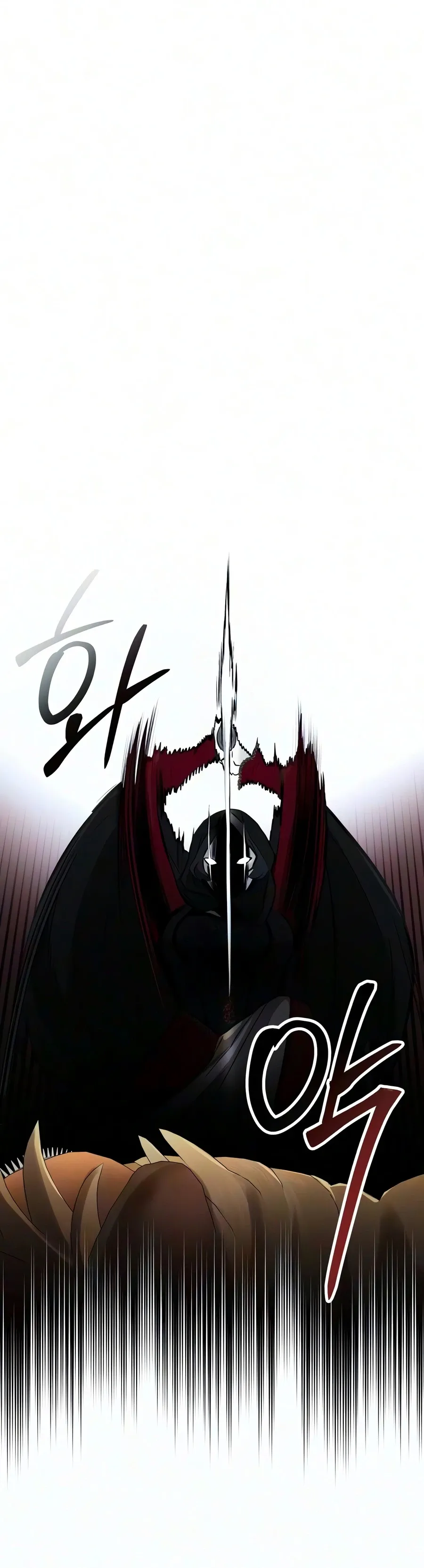 What It Means to Live Immortally Chapter 21 page 4 - 