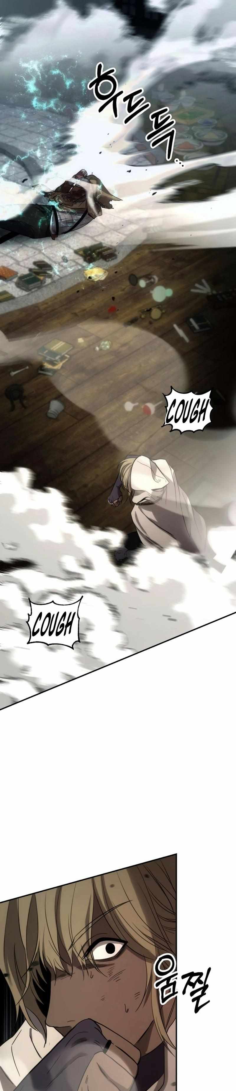 What It Means to Live Immortally Chapter 4 page 17 - 
