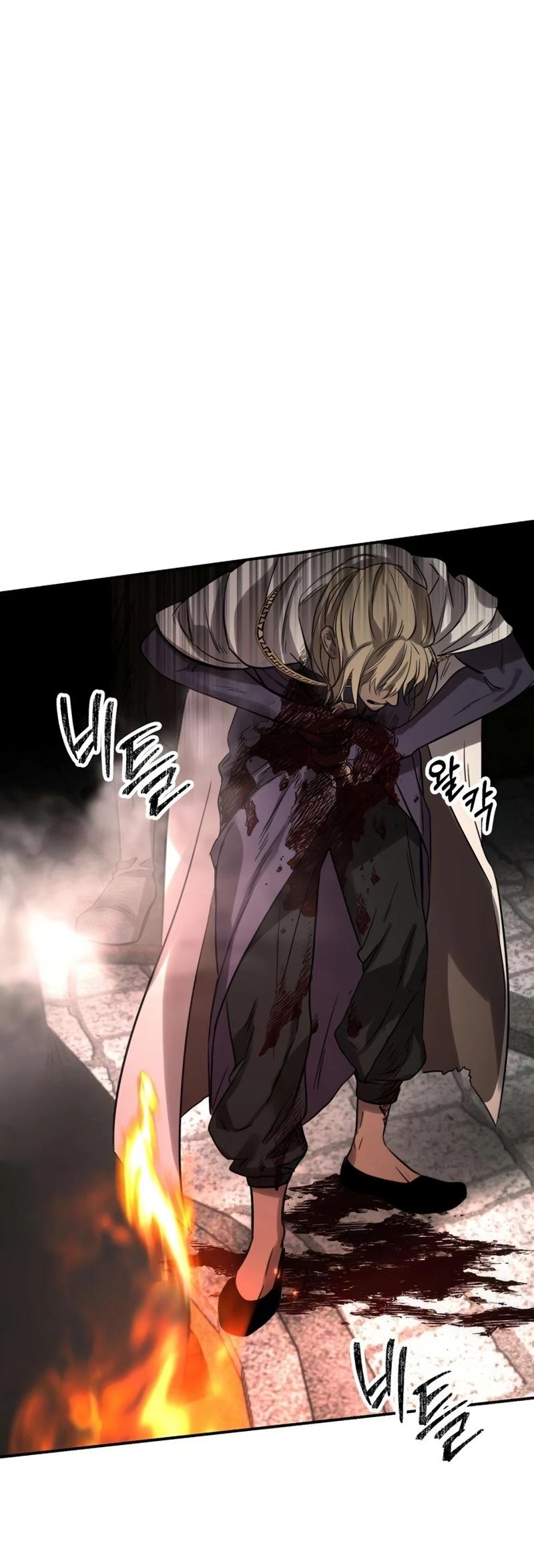 What It Means to Live Immortally Chapter 4 page 24 - 