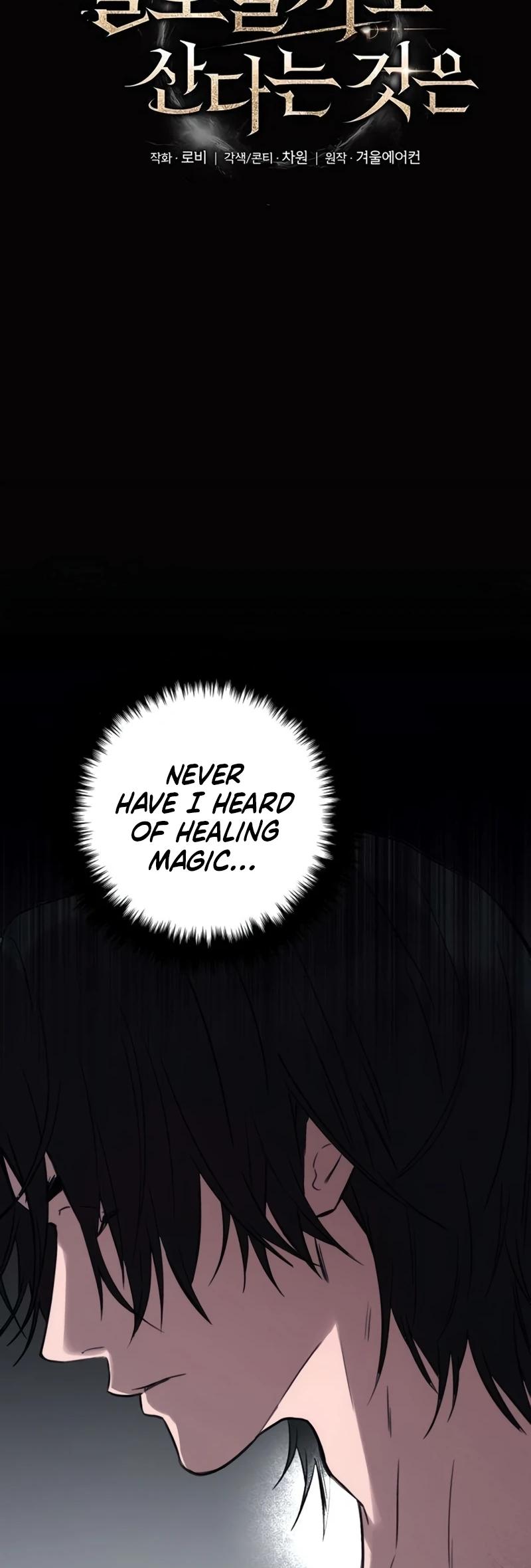 What It Means to Live Immortally Chapter 6 page 6 - 